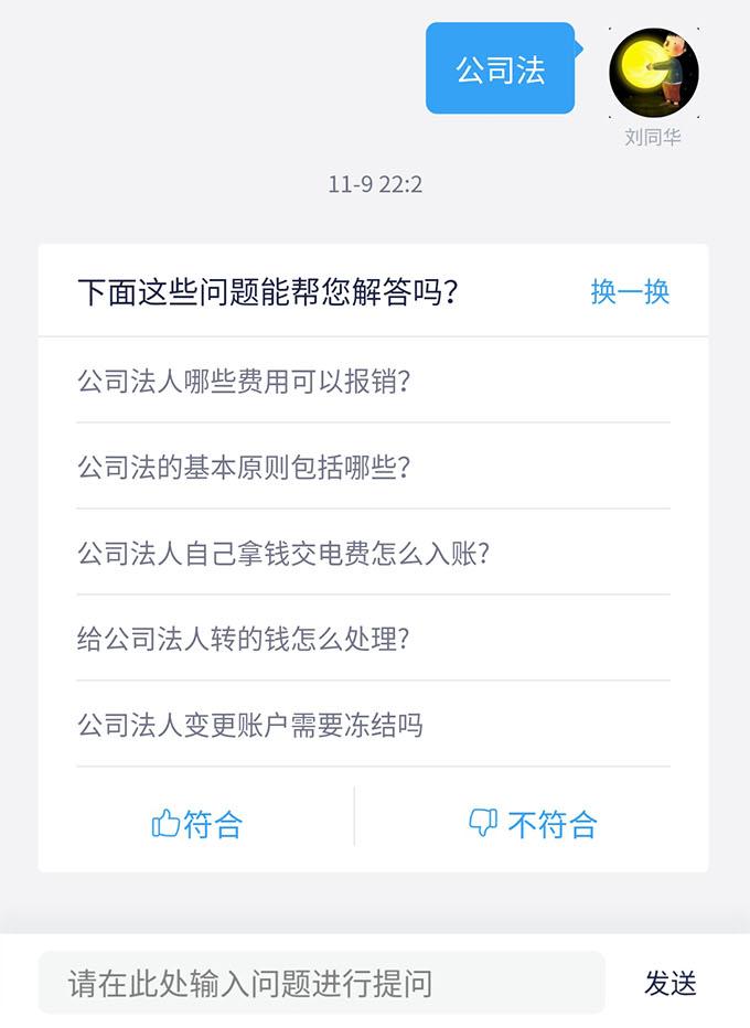 会计实操报税讲解书,会计经典做账技巧