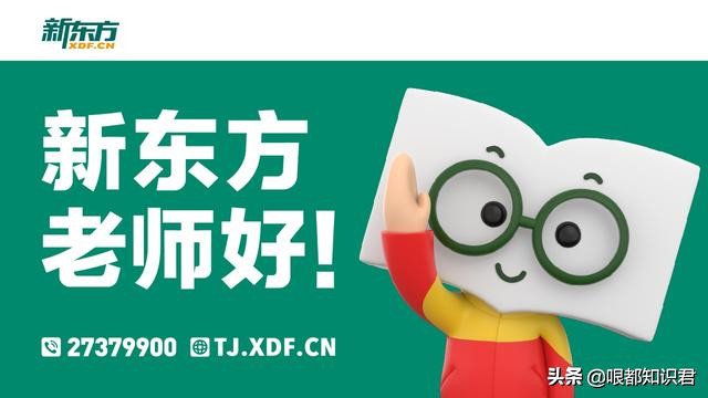 1-6年级每日一练语文阅读,三年级语文阅读理解每日一练全套