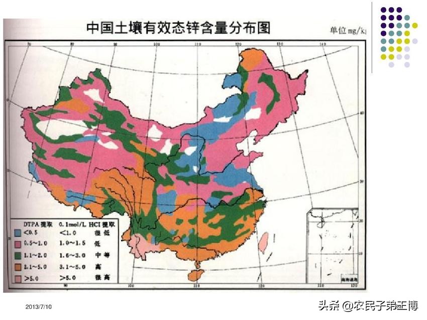 大姜种植施肥防病虫害技术,大姜高产的施肥配方是什么意思
