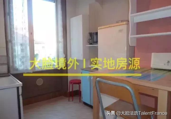 在法国每月1500欧需要交税吗,法国正常每个月多少钱