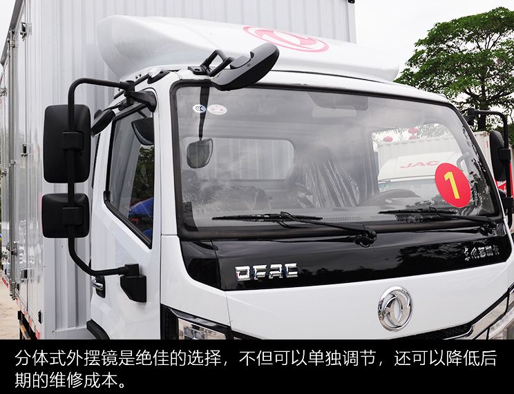 140马力的玉柴多利卡,东风多利卡140马力轻卡d6