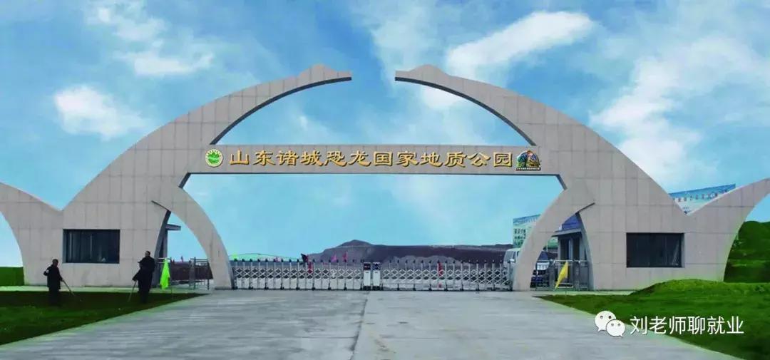 带大家看看单位的公务车辆,带你看单位