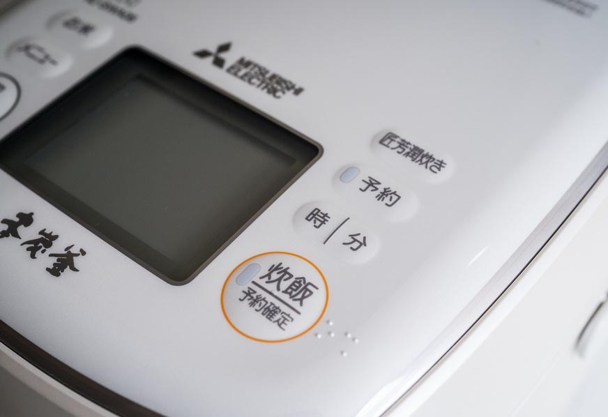 电饭煲煮出米饭测评,日本电饭煲使用方法熬粥