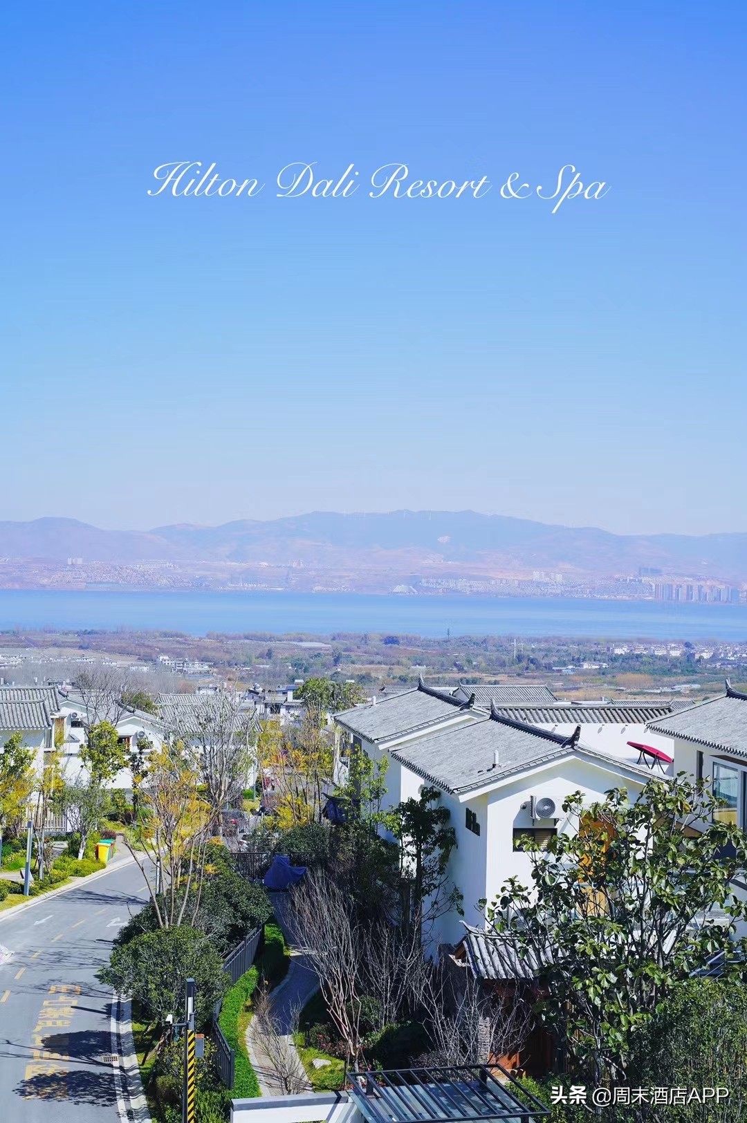 大理古城旁漫步洱海苍山脚下民宿,大理洱海排名前十的悬崖酒店