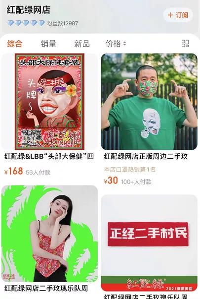 livehouse为什么受大众追捧,为什么那么多livehouse