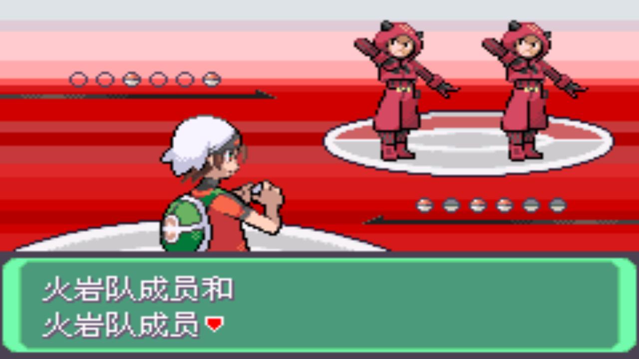 口袋妖怪之究极绿宝石攻略三周目,口袋妖怪究极绿宝石4完全攻略