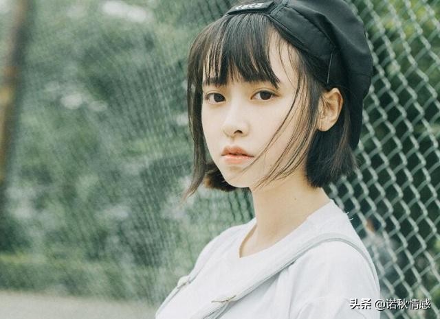 女生怎样做到矜持还吸引男人,让女生变主动的五个方法