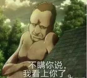 我能想到中国最动人的情话,都藏在街头小贩的广告词里!