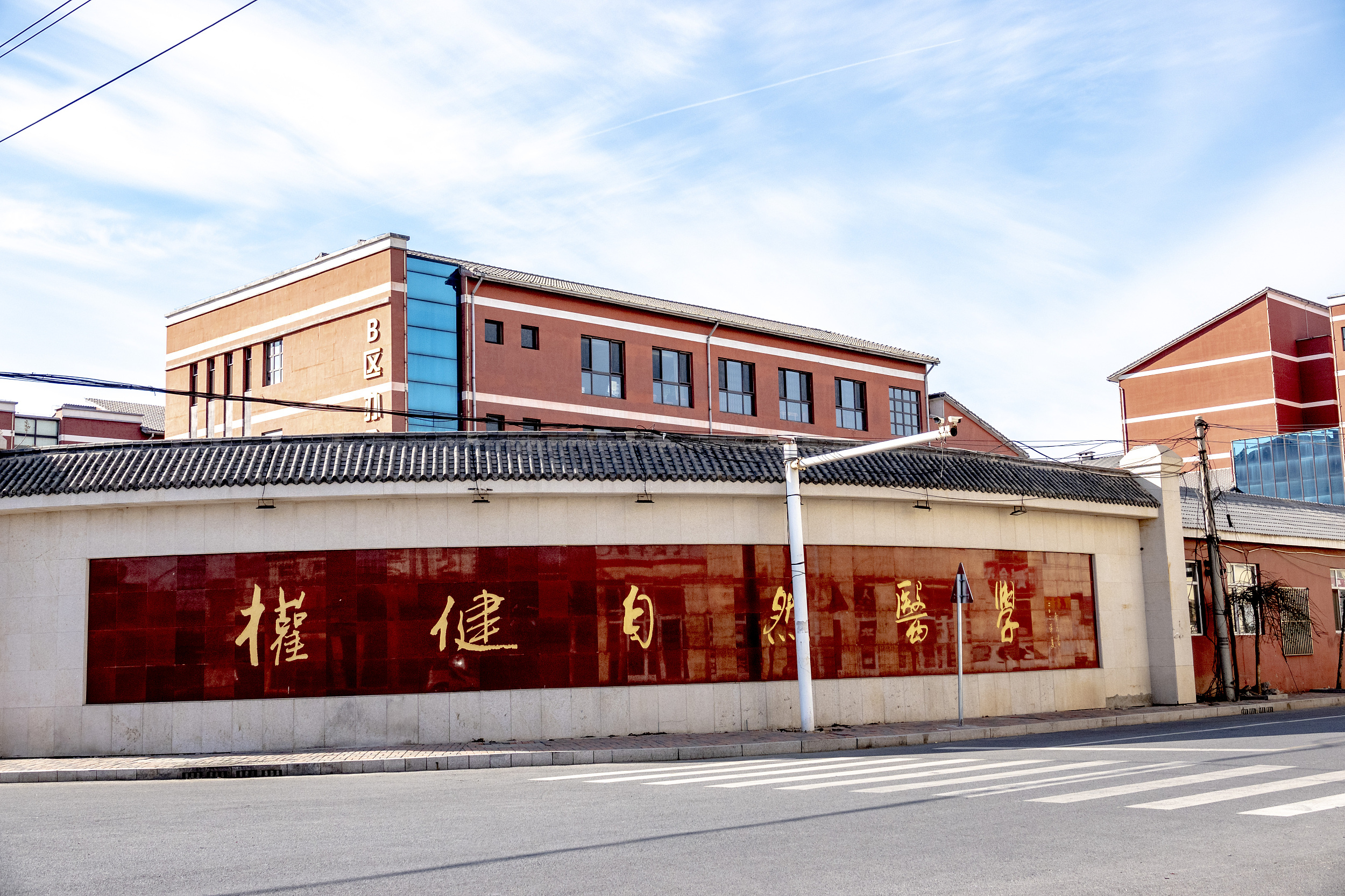 百亿权健帝国倒了，但还有多少“传销”保健品在骗财害命？