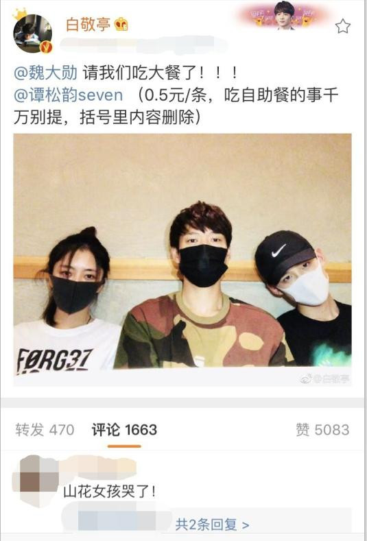 娱乐圈发生的三件事,娱乐圈三大奇人怪事