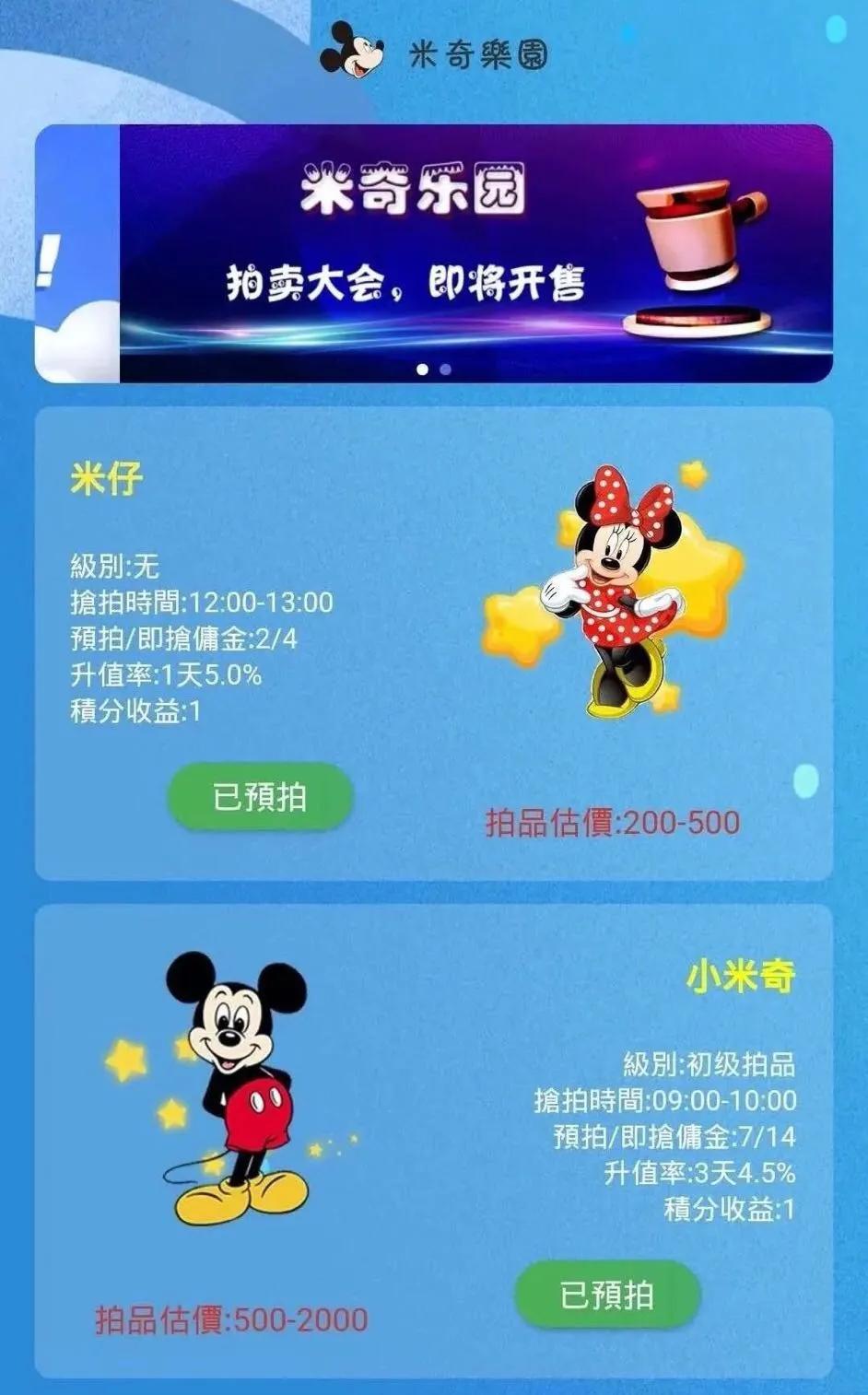 6000多人网上养猫被骗几亿元,云养猫骗局钱能追回来吗