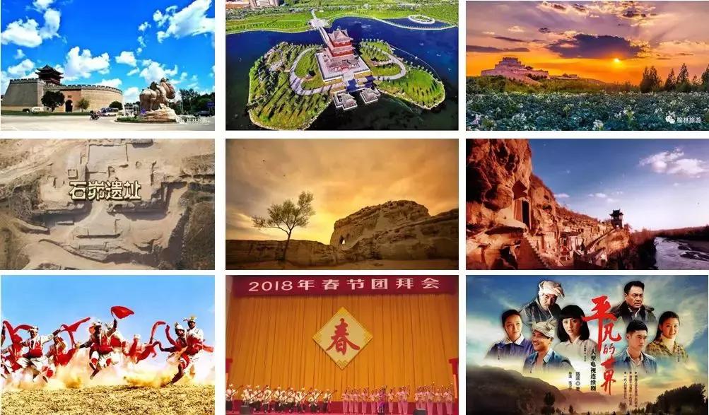 和青春不期而“榆”！榆林职院是你梦想起航的地方！