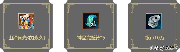 新卡套餐推荐性价比高,2023免费高端白金卡推荐