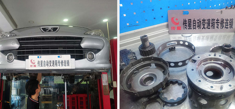 标致307手动挡收油顿挫怎么办,东风标致307变速箱维修视频