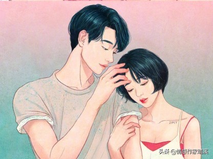 爱情进入平淡期怎么聊天,爱情进入平稳期