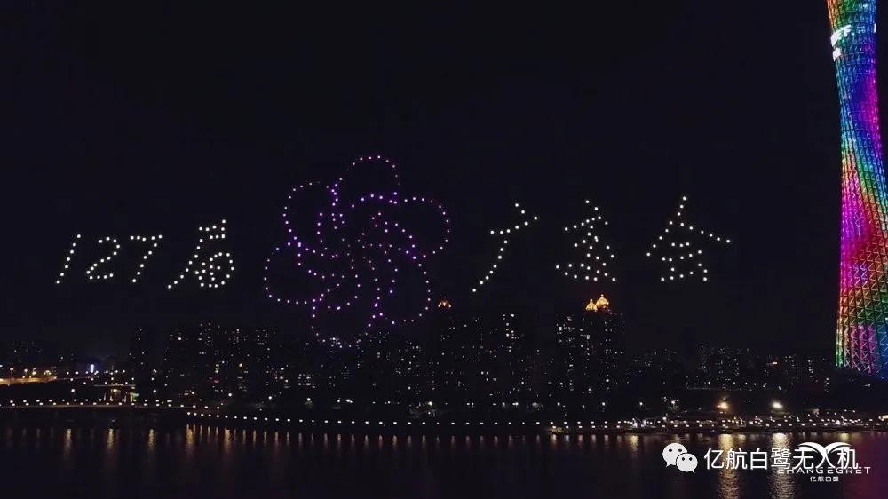 400架无人机点亮夜空恩施,600架无人机点亮夜空