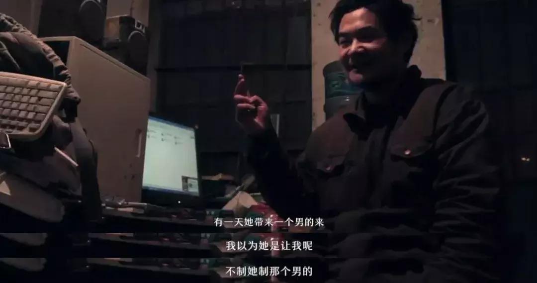 删*片毛**，讲荤段子，还不洗澡，但他教出的学生却能为刘德华写歌