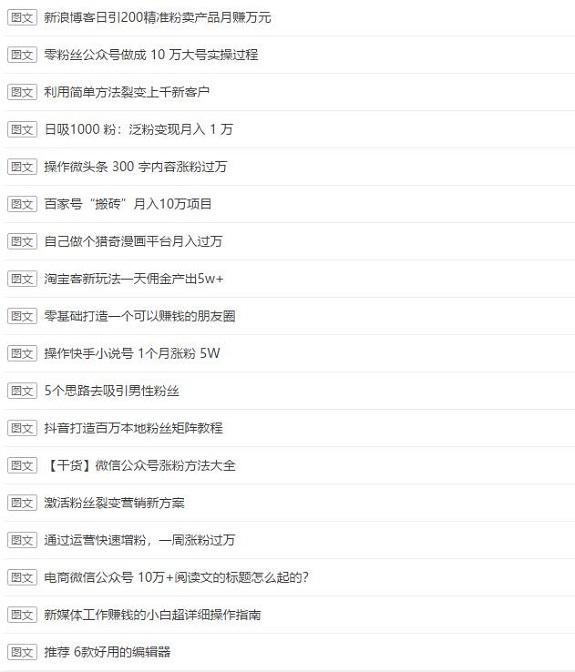 现在的人怎么都不愿意干活了,现在的人为什么不愿意做事