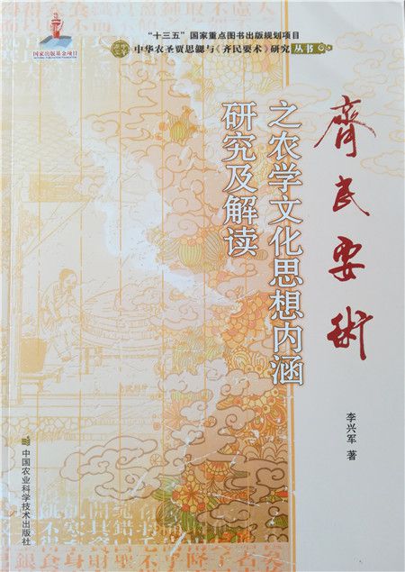 从门童到副总裁是什么电视剧,从门童到经理