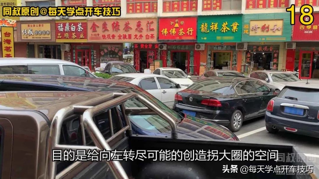 前方低矮障碍物如何判断距离停车,左边有障碍物靠墙停车技巧现实版