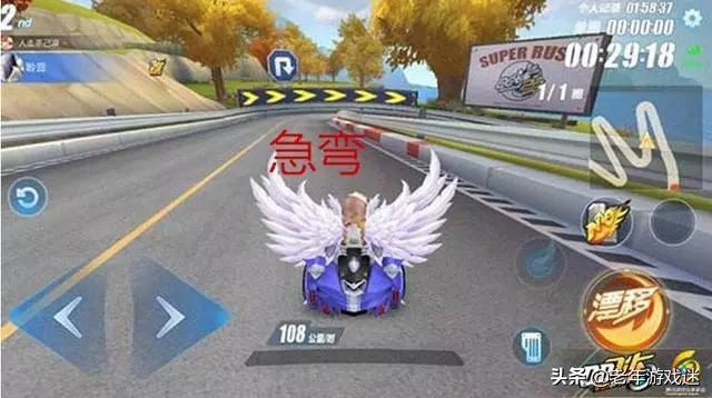 手游qq飞车车神最快过弯技巧,qq飞车手游车神十大必会技巧