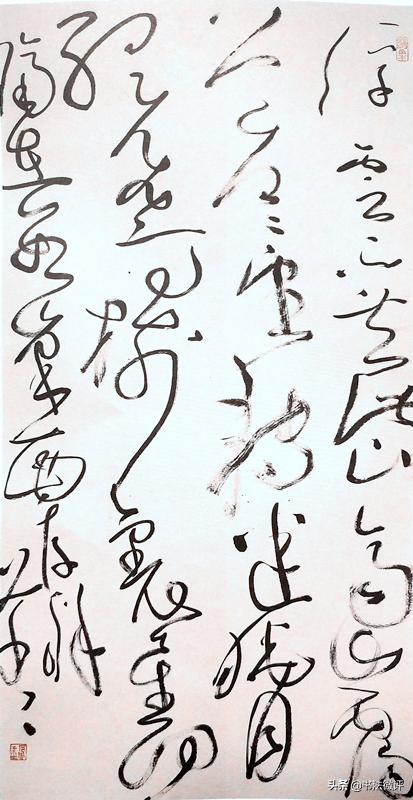 各种草书的区别,草书基础知识