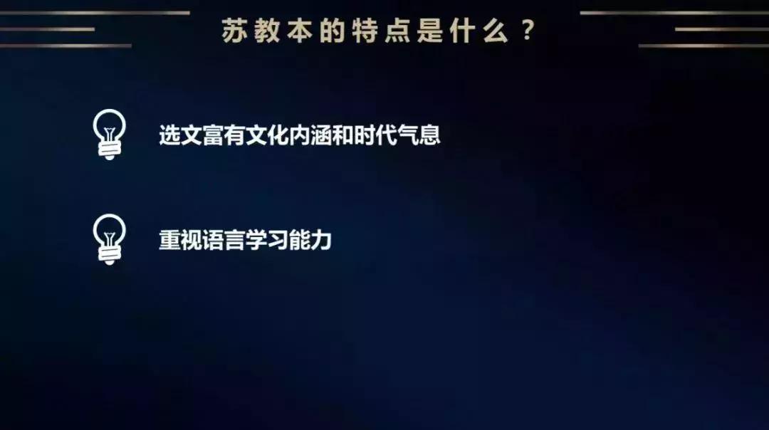 号外|康大乐学培优六位中考专家为您解析19年山西中考