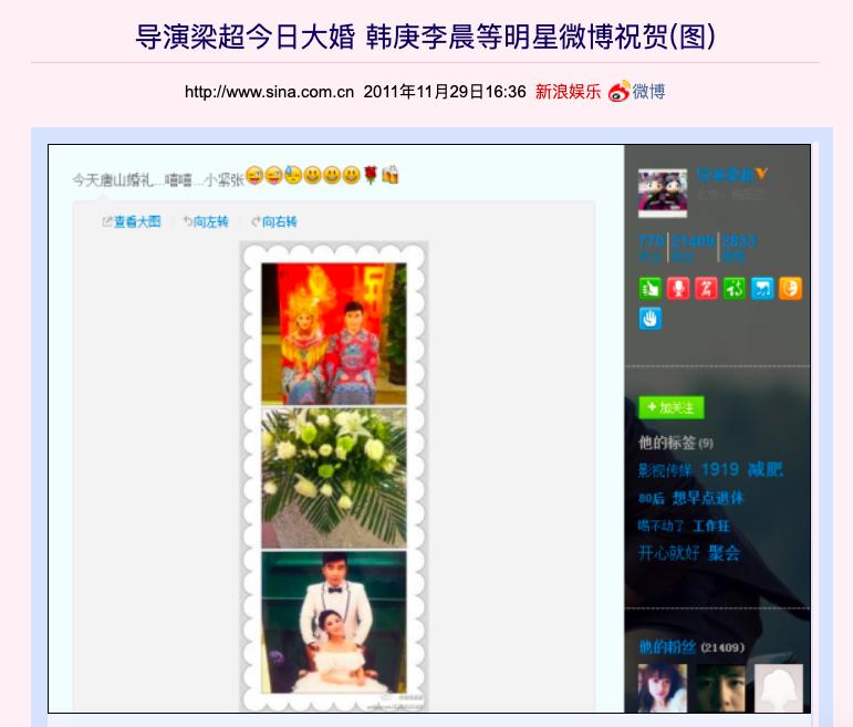 回顾何雯娜的成长经历,现在的何雯娜