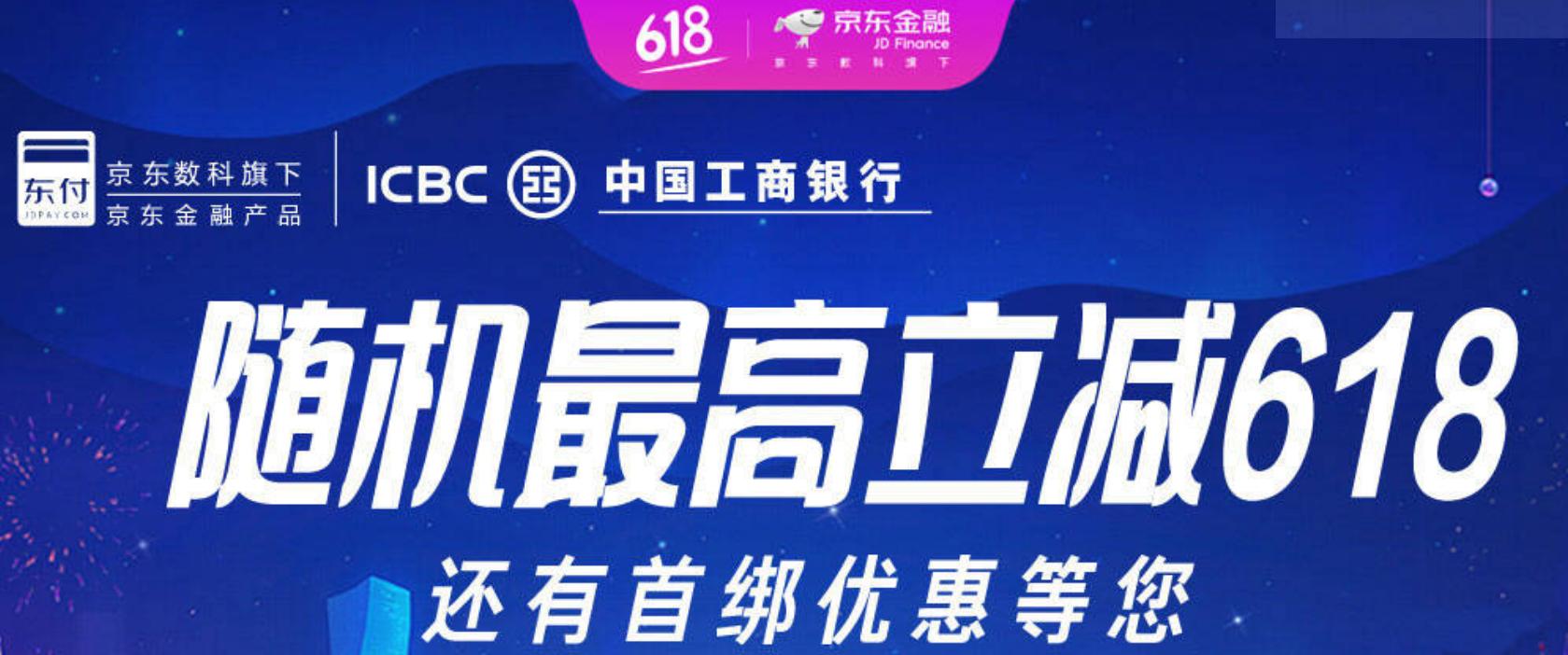 浜笢618缇婃瘺娲诲姩,鎴戠埍缇婃瘺绉垎娲诲姩