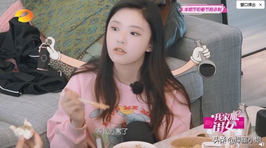 林允重新解锁时尚新看法,林允韩国时尚穿搭