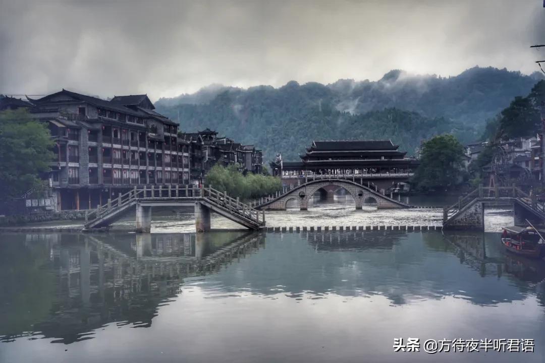 凤凰古城边城沈从文,凤凰古城沈从文边城