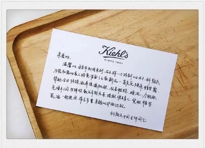 科颜氏在得物上买靠谱吗,科颜氏白泥值得买么