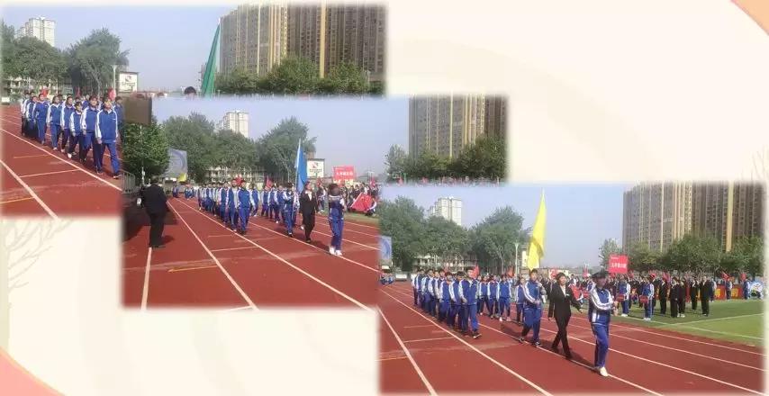 首届学校体育节暨秋季田径运动会,全市中学生田径运动会隆重开幕