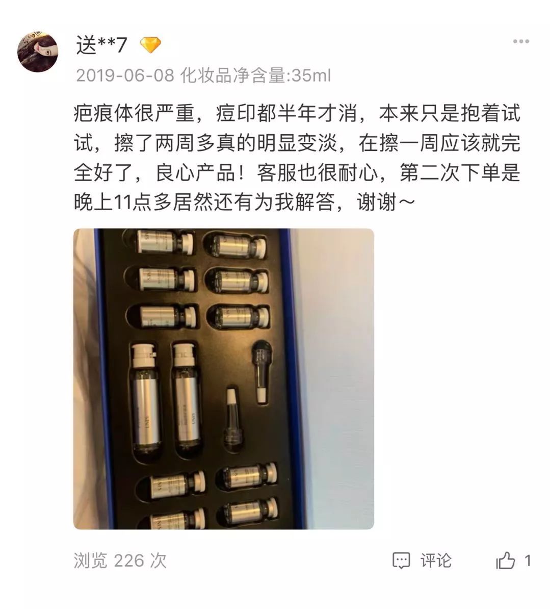 姚晨和刘涛高清图片大全,41岁刘涛和40岁姚晨同登杂志