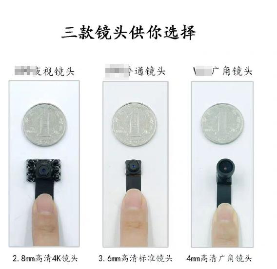 细思极恐的纽扣,细思极恐的冒牌货