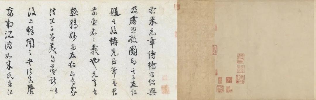 八面出锋笔法详解,学习晋唐行书笔法的经典字帖