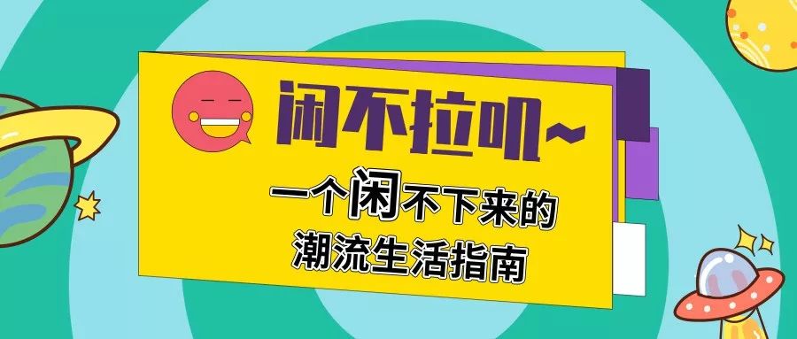 一双Vans居然炒到了上万？联名就是贵，一直联，一直贵