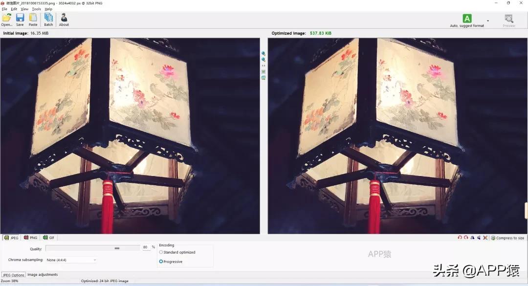 推荐4款良心实用软件让人心动,6个免费且超实用的软件