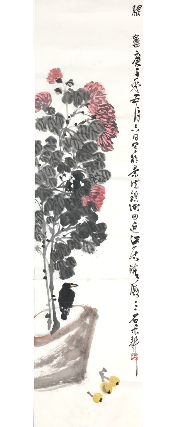 柯和根山水画,南北花鸟画精品欣赏