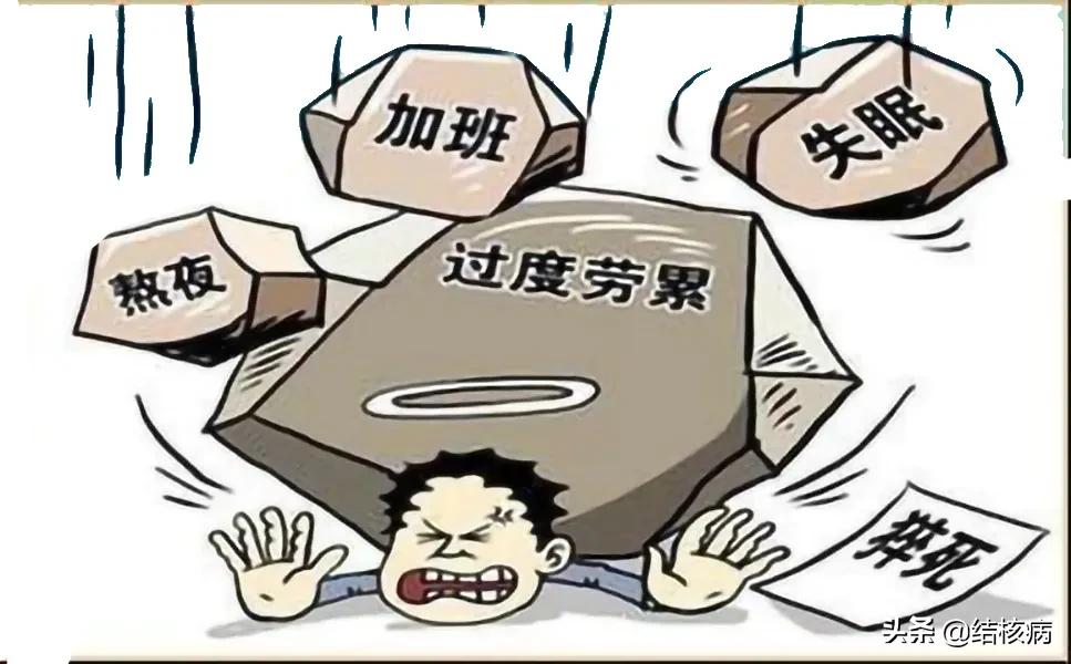 结核性肺结核是怎么引起的,肺结核久治不愈会怎么样