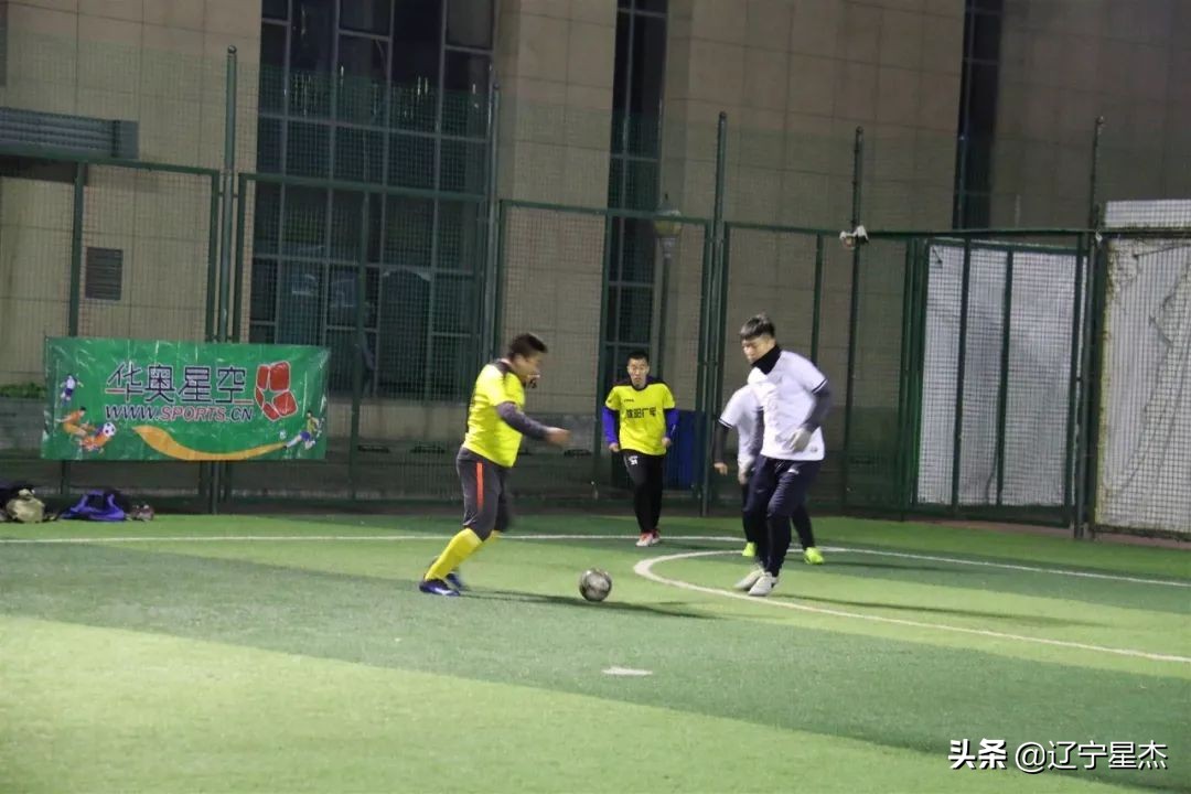 沈阳2023年体育赛事,体育新闻工作者足球联赛