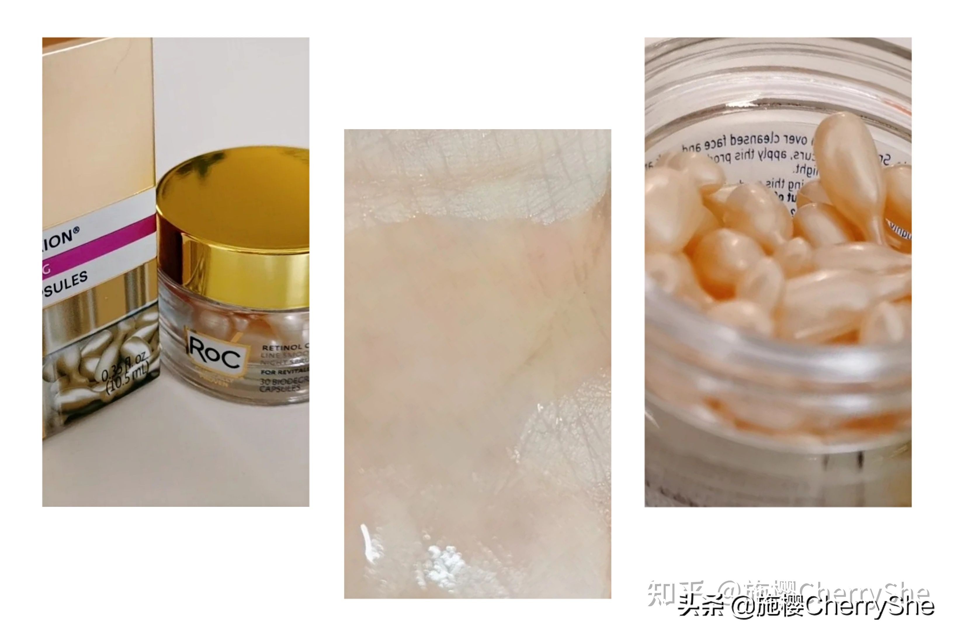 强生视黄醇roc,平价a醇精华推荐