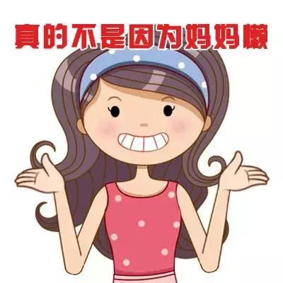 小孩一定要剃满月头吗,小孩剃满月头忌讳吗