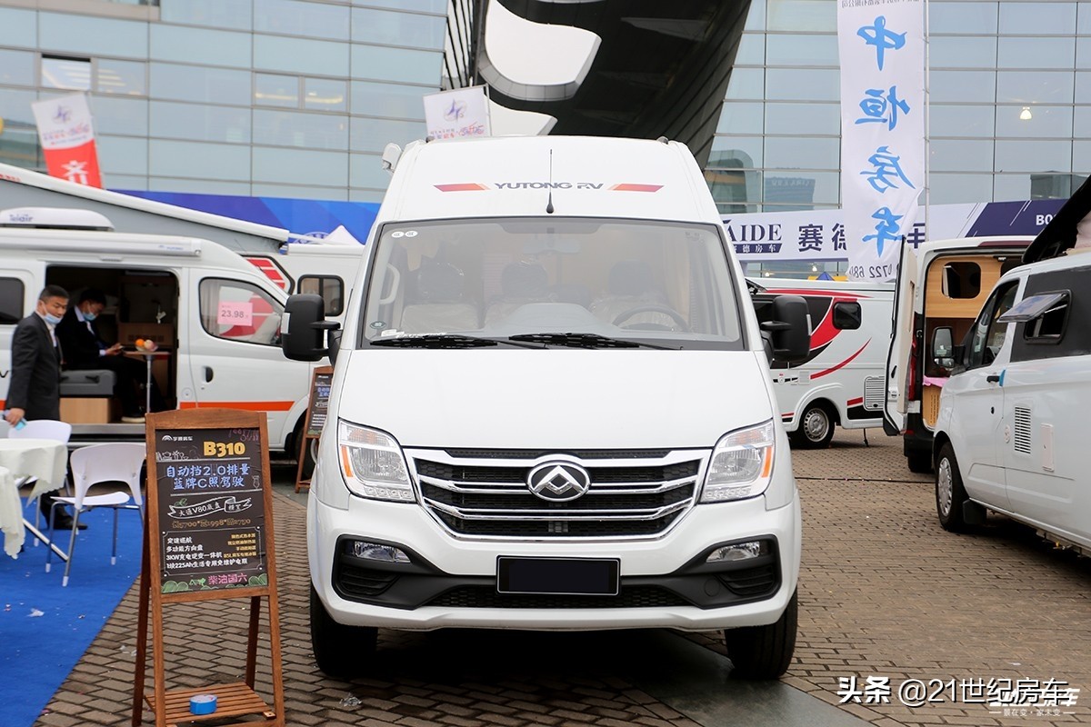 宇通b311房车和rv90b房车,宇通b310房车价格表