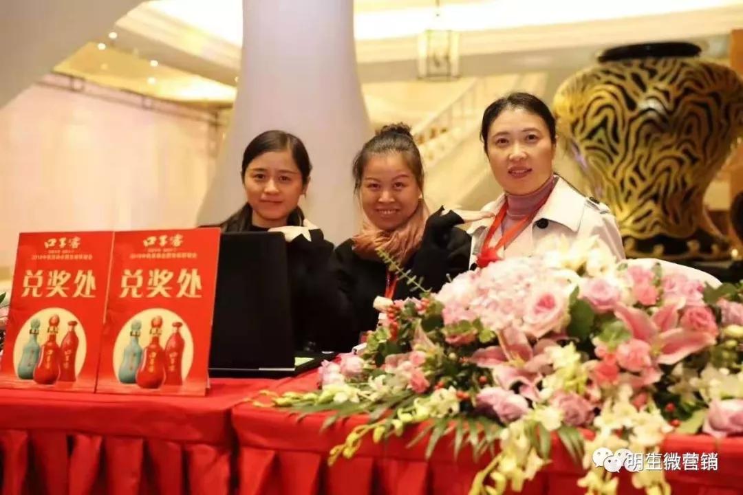 今天口子窖,安徽口子窖酒业