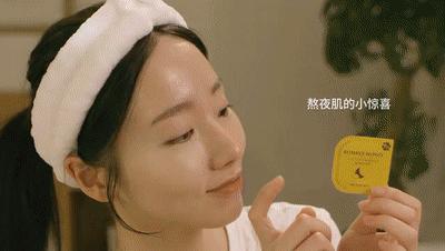 春雨蜂蜜面膜真实测评,春雨蜂蜜面膜用法及功效