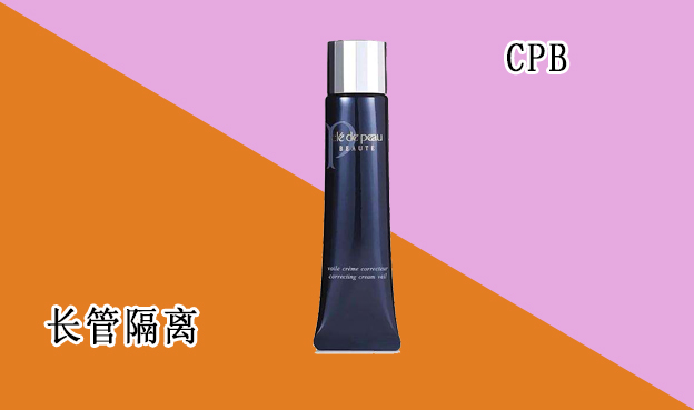 这六种彩妆新手必买,彩妆全套平价化妆品有哪些