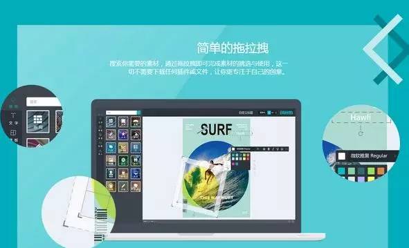 微店电商运营,微店电商要学的基础