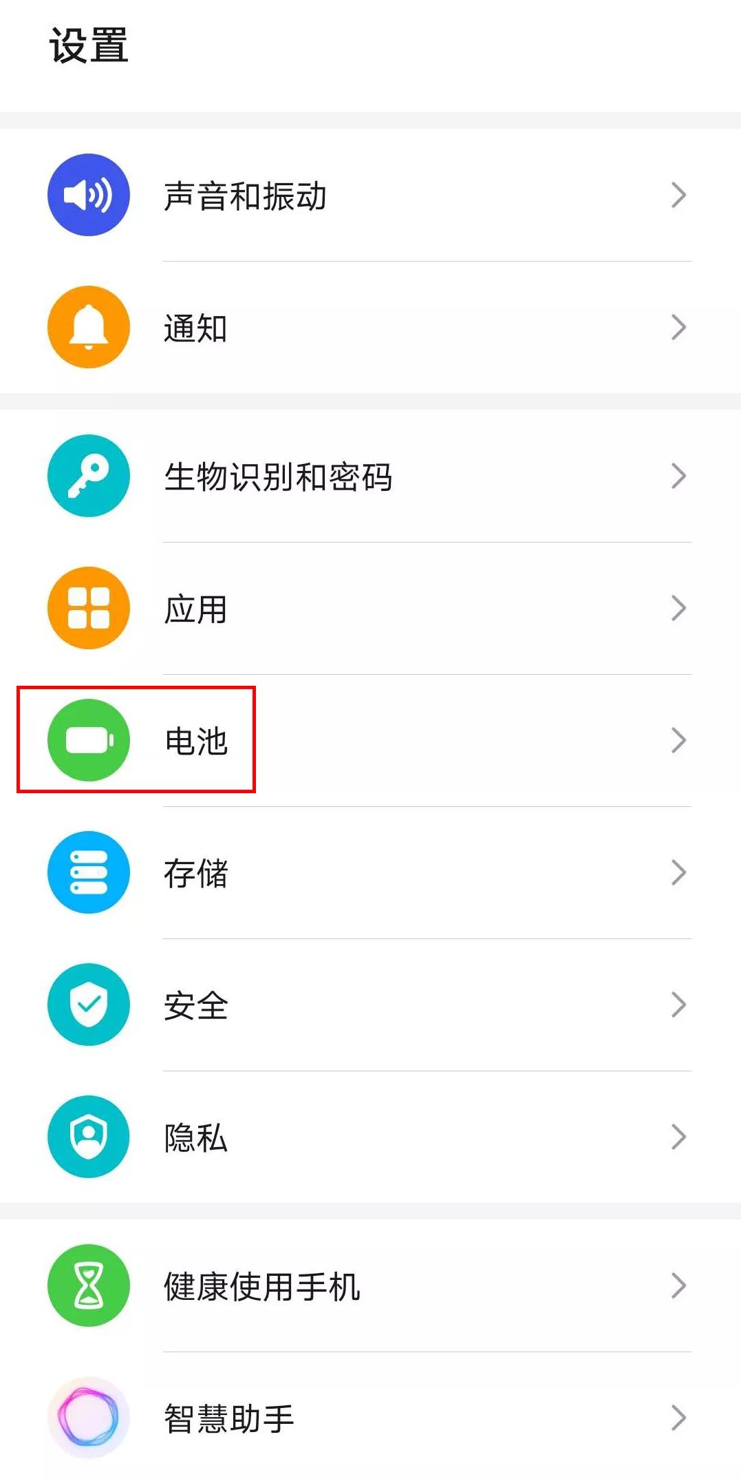 荣耀新手机充电有讲究吗,荣耀的充电功能是不是骗人的