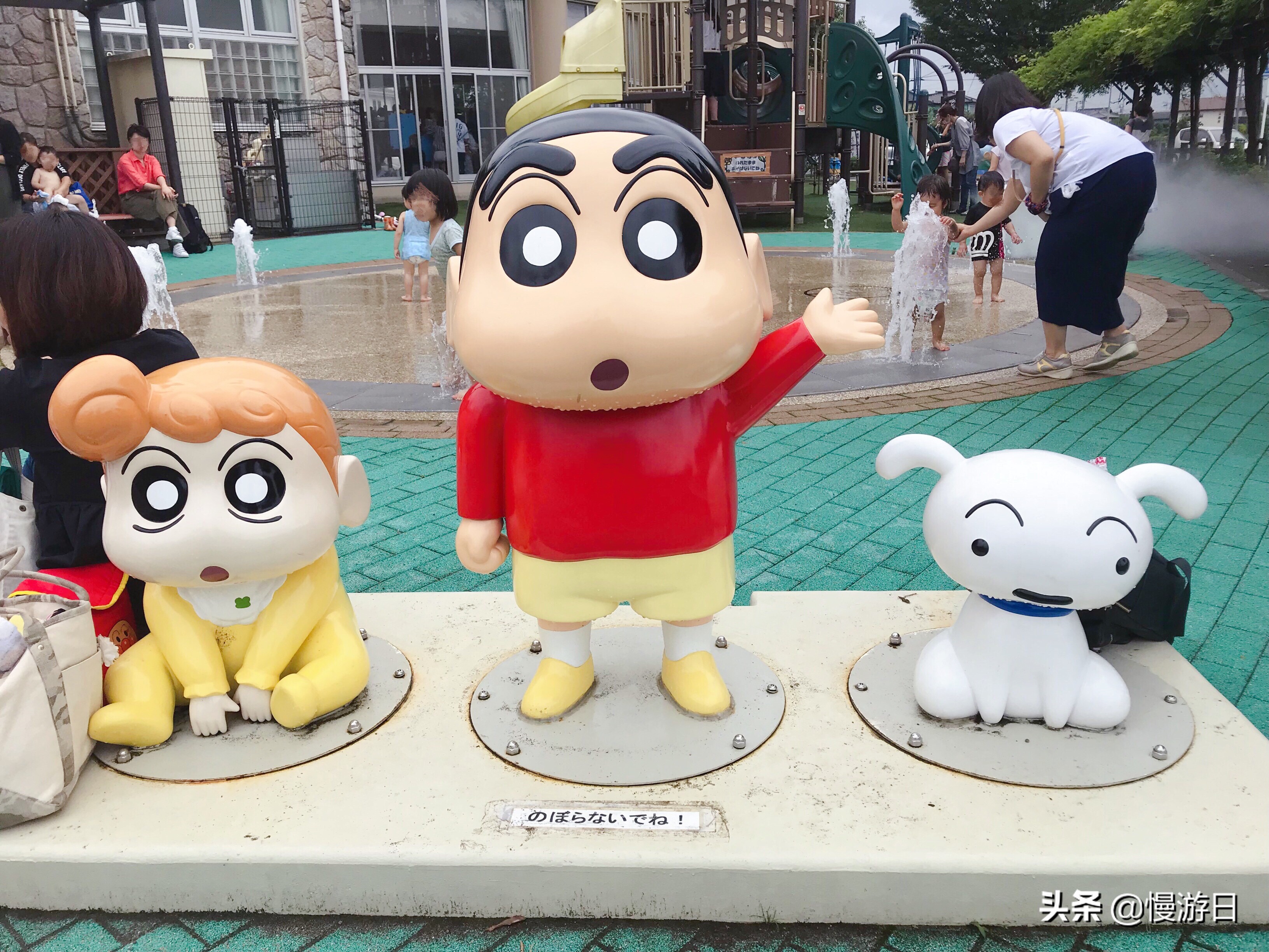 埼玉县春日部蜡笔小新的房子,蜡笔小新春日部旅游攻略